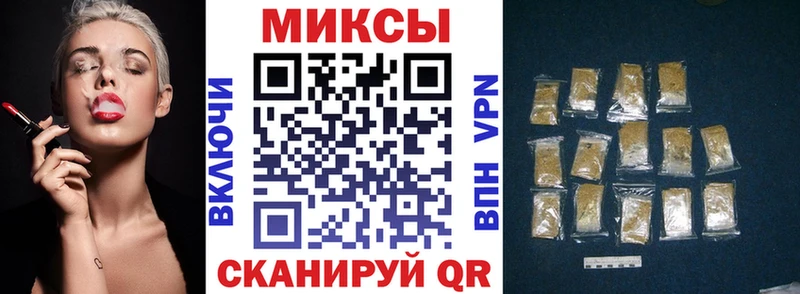 купить сайты Новотроицк кракен рабочий сайт Бутират GHB