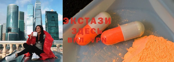 сатива Алексин