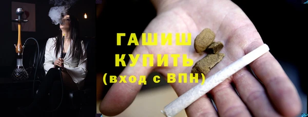 MDMA Premium VHQ Абаза