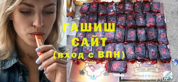 не бодяженный Абинск