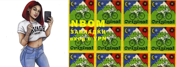 MDMA Premium VHQ Абаза