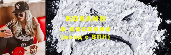 меф VHQ Переславль-Залесский