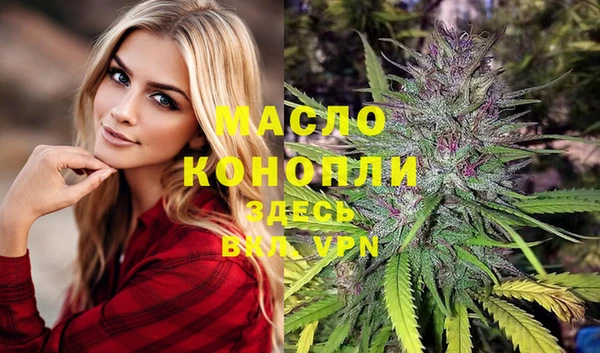MDMA Абдулино