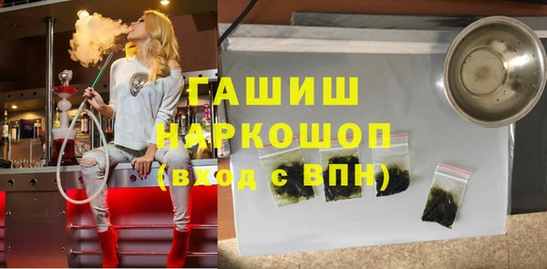 MDMA Premium VHQ Абаза
