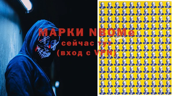 MDMA Premium VHQ Абаза