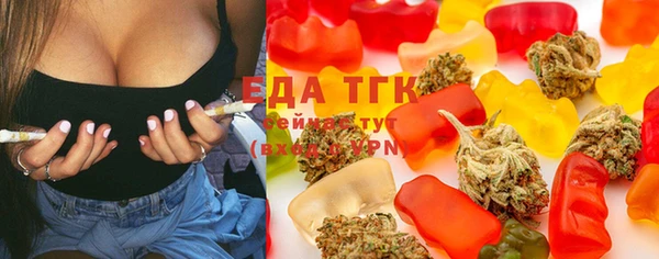 MDMA Premium VHQ Абаза