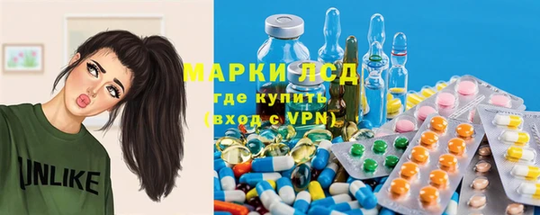 MDMA Абдулино