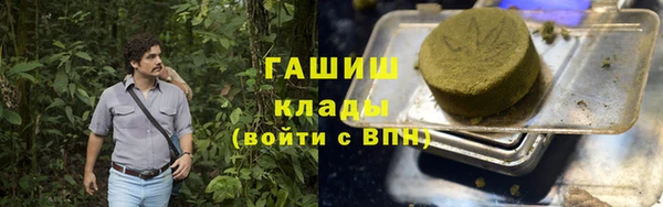 не бодяженный Абинск