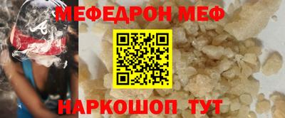 герыч Дубна