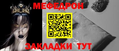 герыч Дубна