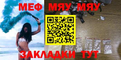 кокаин Донецк
