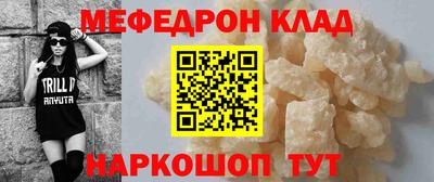герыч Дубна