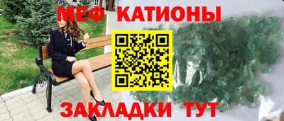 кокаин Донецк