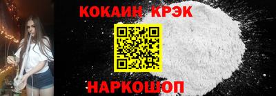 герыч Дубна