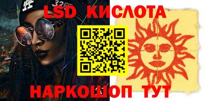 кокаин Донецк