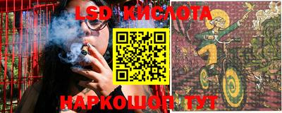 кокаин Донецк