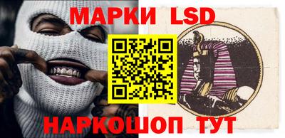 герыч Дубна