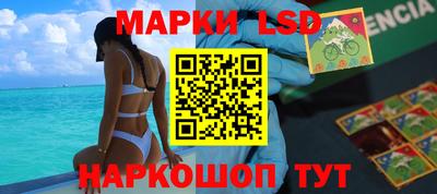 герыч Дубна