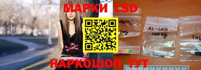 spice Донской