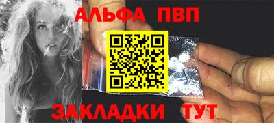 герыч Дубна