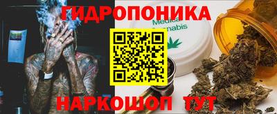 spice Донской