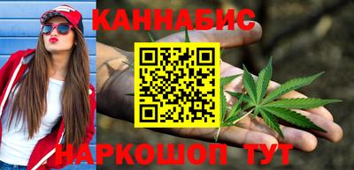кокаин Донецк