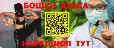 герыч Дубна