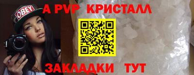 герыч Дубна