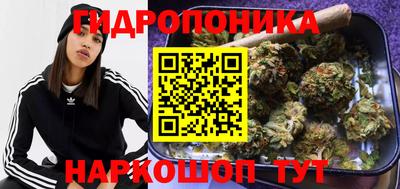 кокаин Донецк