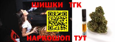 герыч Дубна