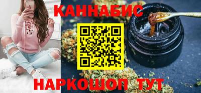 кокаин Донецк