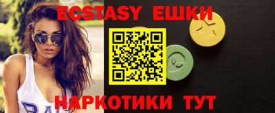 spice Донской