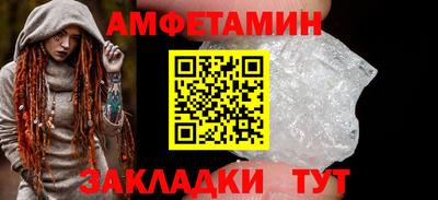кокаин Донецк