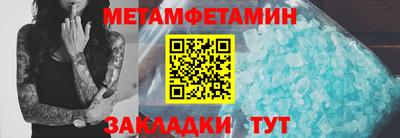 герыч Дубна