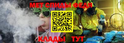 герыч Дубна
