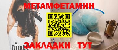 ECSTASY Магнитогорск