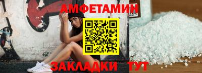 кокаин Донецк