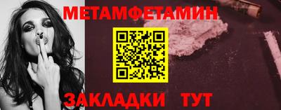 spice Донской
