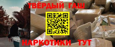 spice Донской