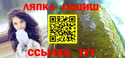 герыч Дубна