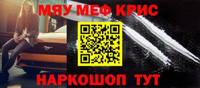 герыч Дубна