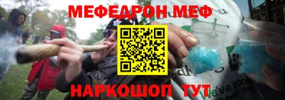 герыч Дубна