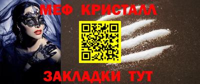 гидропоника Майкоп