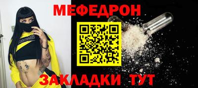 spice Донской