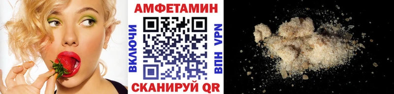Первитин мет  Новотроицк 